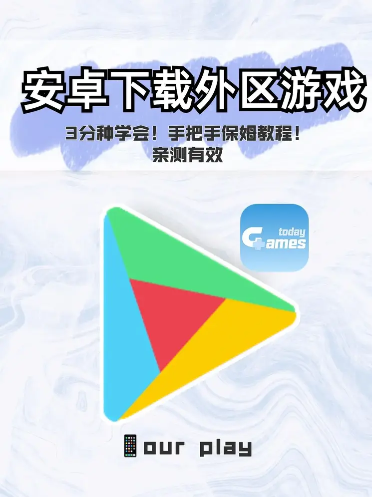 天博tb下载截图0