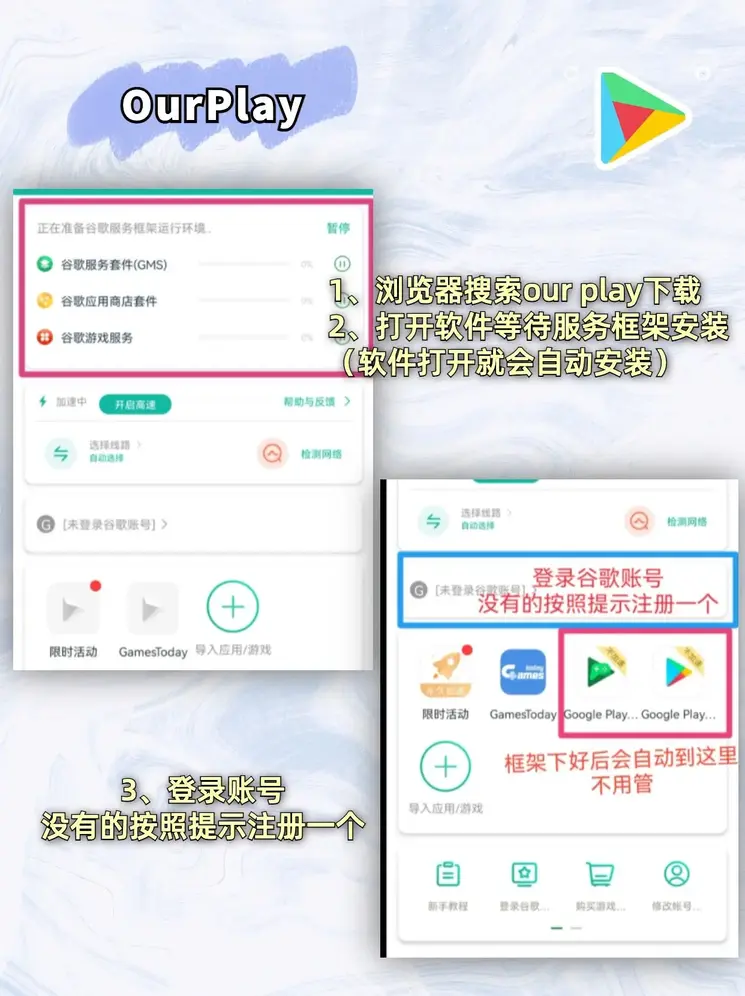 天博tb下载截图1